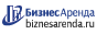 Коммерческая недвижимость в Советской Гавани